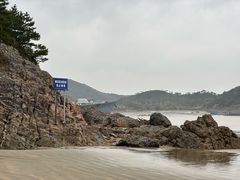 -东海半边山旅游度假区
