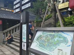 -磁器口古镇