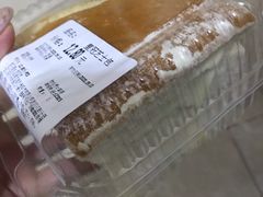 -Ole'超市(汉街万达店)
