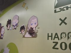 -杭州湖滨in77