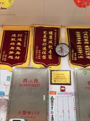 -丽减美瘦吧·瘦身塑形