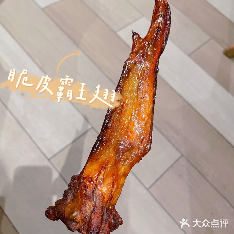 苏州肯德基!🔥爆汁三柠油柑茶重磅登场!