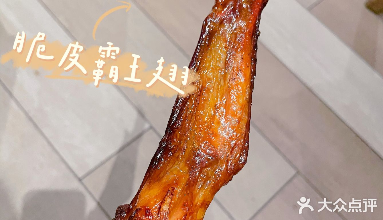 苏州肯德基！🔥爆汁三柠油柑茶重磅登场！
