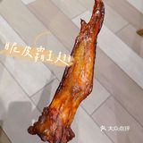 苏州肯德基！🔥爆汁三柠油柑茶重磅登场！