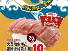 -天娱广场