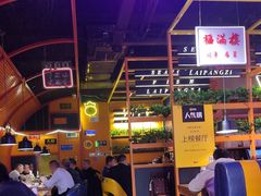 -赖胖子肉蟹煲(金牛万达店)