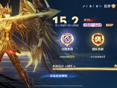 -大玩家(马鞍山万达店)