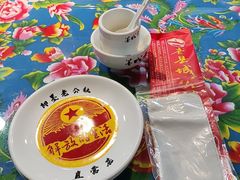 -即墨老公社·海肠捞饭大王(古城店)