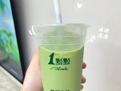抹茶奶茶-1点点(汇海广场店)