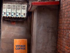 -VOYAGE COFFEE(北锣鼓巷店)