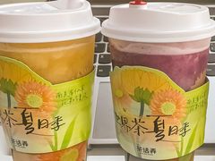 -茶话弄(中贸广场店)