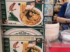 -盒马X会员店(上海森兰商都店)