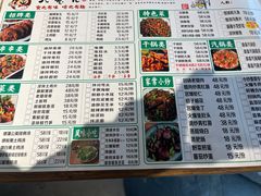 -老号尤兔头(幸福店)