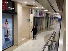 -沃尔玛福建百货有限公司(文献东路三信金鼎广场店)