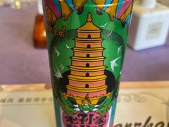 -赵小姐丨新中餐(曲江店)