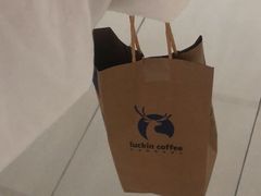 -瑞幸咖啡(厦门SM二期新生活广场店)