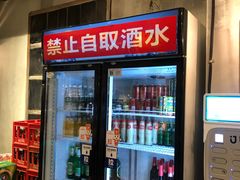 -憨铁匠老火锅(龙岗万科里店)
