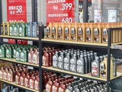 -哈贝卡汽车服务连锁(硕士路店)