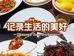 -许爷家·生态湖鲜(徐汇日月光店)
