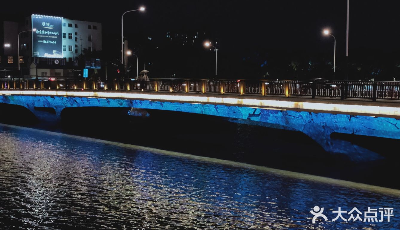 夜游集庆门古城墙