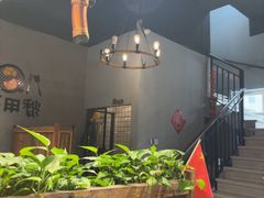 -红岸碳烤齐齐哈尔原味生态烤肉