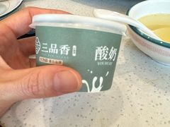 -三品香·江浙菜(松江九谊店)