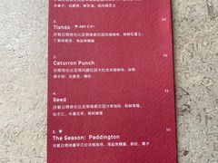 -O.P.S. CAFE