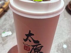 -山四砂锅(钟楼街店)