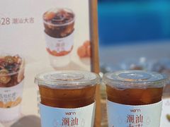 -Cafe on warm(丹霞店)