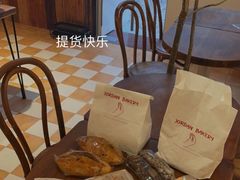 -佐敦面包铺·JORDAN BAKERY