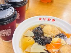 -龙华素斋(龙华路店)