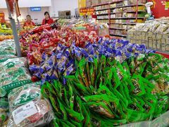 -凯德广场(金牛店)