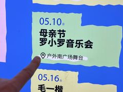 -仲盛世界商城