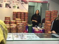 -珍妮曲奇聪明小熊(尖沙咀店)