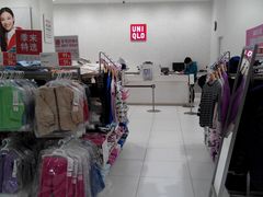 店内环境-优衣库(洛阳中州万达广场店)