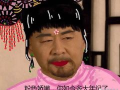 -盛兴面馆(真儒大厦店)