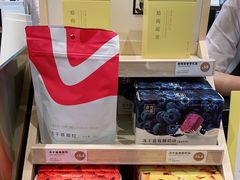 -奈雪的茶(新天地广场PRO店)