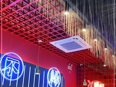 大堂-杨记齐齐哈尔烤肉(总店)
