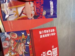 -丽伟的串·烧烤·砂锅(季景天地店)