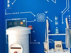 -杯欢制茶(三里屯店)