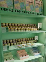 -青稚护手霜QINGZHI
