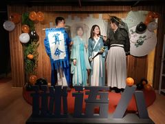 -谜语人真人演绎沉浸式密室实景游戏剧场