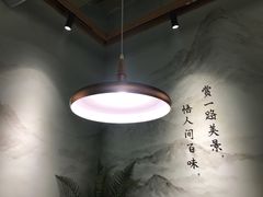 -付掌柜在成都·热炒砂锅集(金禾店)