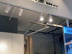 -一墨照相馆·证件照·形象照(世博店)