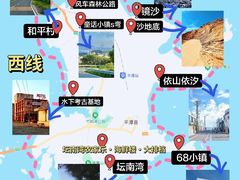 -坛南湾阿强农家乐.海鲜大排档老字号(福州地标美食店)
