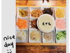 -丝恋丝娃娃(逸天城国贸店)