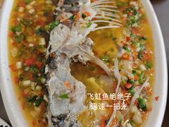 -飞虹鱼馆(春华路店)