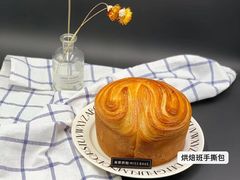 -美斯烘焙培训学院•蛋糕•面包•咖啡(宝安校区)