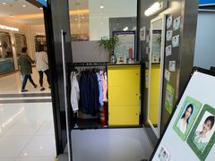 -方快-照相馆(金桥国际店)