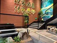 -皇厨荣升名厨家宴.赣州客家菜(金鹏怡和园店)